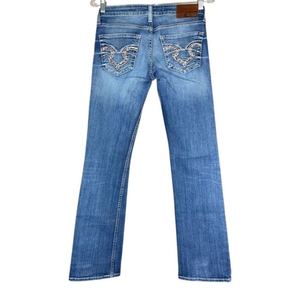 Y2K Ultra Low Rise Sweet Boot Big Star Jeans W/26R Blue 3033 LN - Picture 3 of 13